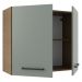 Armário de Cozinha Aéreo 80 cm 2 Portas Rustic/Cinza Agata Madesa