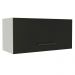 Armário de Cozinha Aéreo de Cozinha 70 cm 1 Porta Basculante Branco/Preto Agata Madesa