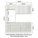 Armário de Cozinha Compacta 100% MDF 190cm Portas Branco Brilho Acordes Madesa 01