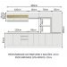 Armário de Cozinha Completa 100% MDF 300cm Frentes Branco Smart Madesa 02