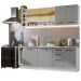 Armário de Cozinha Completa 220cm Branco/Cinza Agata da Thêmis Madesa