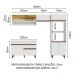 Armário de Cozinha Completa 260cm Branco Reims Madesa 12
