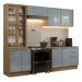 Armário de Cozinha Completa 270cm Rustic/Cinza Lux Madesa 04