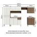 Armário de Cozinha Completa Madesa Emilly 293001 com Balcão e Paneleiro - Rustic/Branco