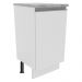 Balcão Armário de Cozinha 40 cm 1 Porta Branco Glamy Madesa