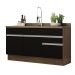 Balcão Gabinete de Pia Armário de Cozinha 150 cm 2 Gavetas 2 Portas (Sem Tampo e Pia) Rustic/Preto Glamy Madesa