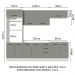 Cozinha Completa Madesa Agata 270001 com Armário e Balcão (Sem Tampo e Pia) - Branco/Cinza
