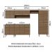Cozinha Completa Madesa Emilly 293001 com Armário e Balcão - Rustic