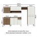 Cozinha Completa Madesa Emilly 293001 com Armário e Balcão - Rustic/Branco