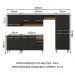 Cozinha Completa Madesa Emilly 293001 com Armário e Balcão - Rustic/Preto