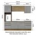 Cozinha Completa Madesa Lux 240002 com Armário e Balcão - Rustic/Cinza
