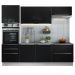 Cozinha Completa Madesa Lux com Armário e Balcão 6 Portas 5 Gavetas - Branco/Preto
