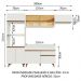 Cozinha Completa Madesa Reims XA260001 com Armário e Balcão - Branco