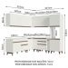 Cozinha Completa de Canto Madesa Reims 437001 com Armário e Balcão - Branco
