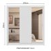 Guarda-Roupa Casal 3 Portas de Correr com Espelhos 4 Gavetas Branco Sublime Plus Madesa