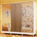 Guarda Roupa Infantil 100% MDF Madesa Logan 3 Portas de Correr com Espelhos com Pés - Branco/Rustic