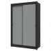 Guarda-Roupa Solteiro 2 Portas de Correr 4 Gavetas Preto/Cinza Vivare Plus Madesa