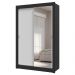 Guarda-Roupa Solteiro 2 Portas de Correr com Espelho 4 Gavetas Preto/Branco Vivare Plus Madesa