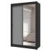 Guarda-Roupa Solteiro 2 Portas de Correr com Espelho 4 Gavetas Preto/Cinza Vivare Plus Madesa