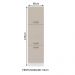 Paneleiro Armário de Cozinha 60 cm 3 Portas Branco/Crema Agata Madesa