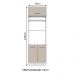 Torre Quente Armário de Cozinha 70 cm 3 Portas Branco/Crema Agata Madesa