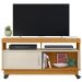 Rack Tv 50 Pol 121 cm 1 Porta Artur Cinamomo Off White MADETEC