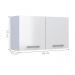 Armário Aéreo com 2 Porta Araci Branco