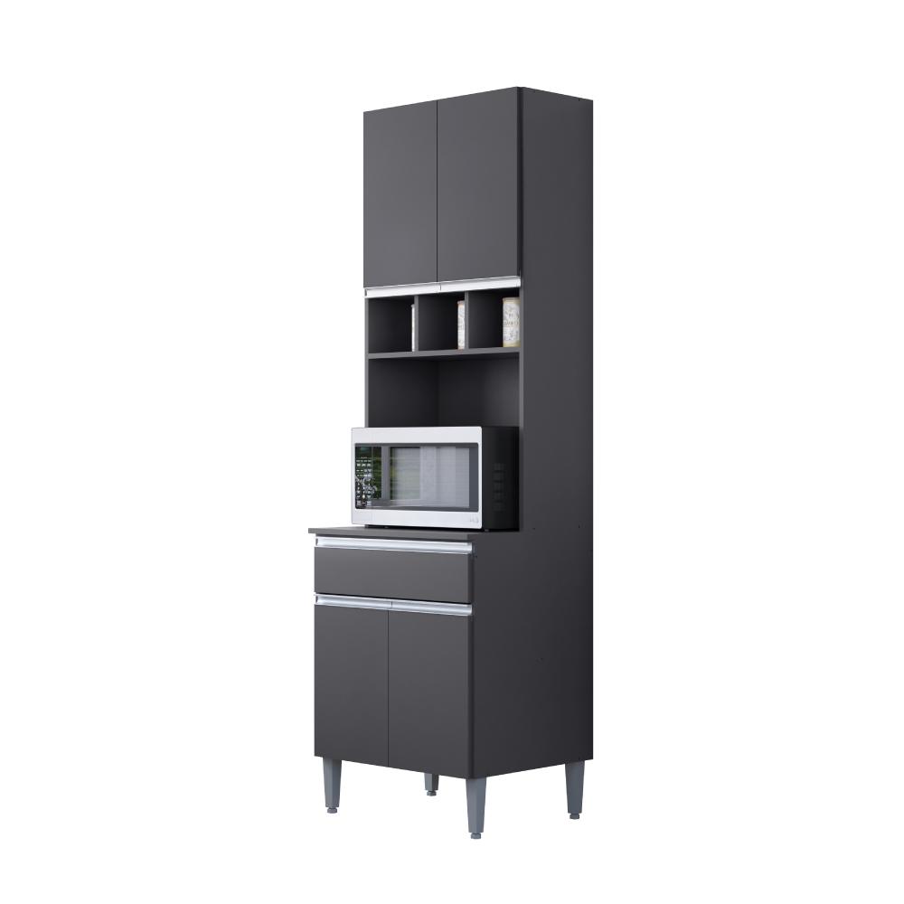 Armário de Cozinha 4 Portas Catanzaro Cinza
