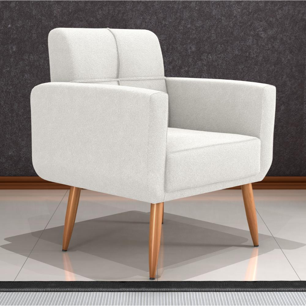 Conjunto de Poltrona e Puff Decorativos Miller Boucle Bege