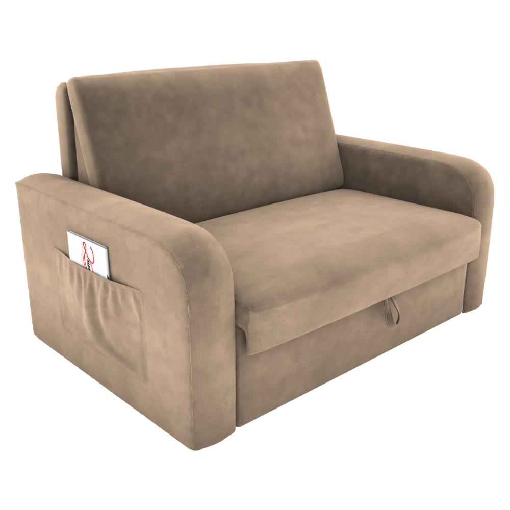 Sofá Cama com Baú 2 Lugares John Suede Bege