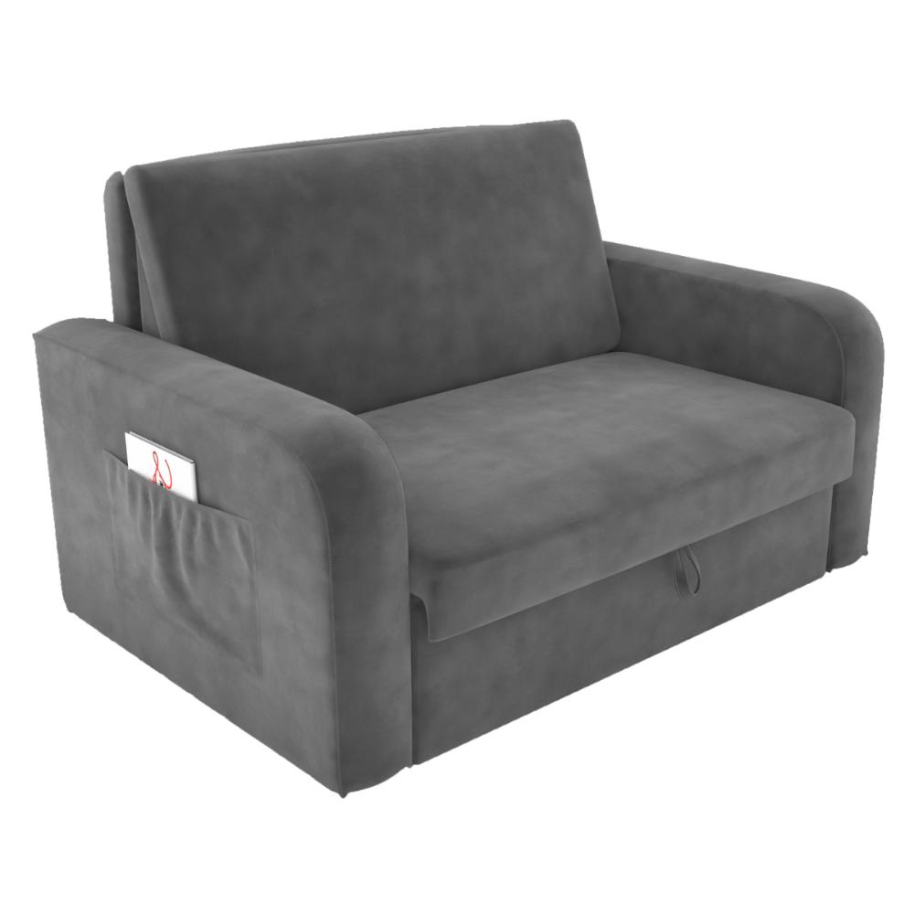 Sofá Cama com Baú 2 Lugares Numey Veludo Cinza