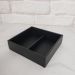 Organizador de Gaveta 19,5cmx18,5cm com 2 Divisórias POrta O