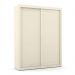 Guarda Roupa Infantil Tutto New 2 Portas de Correr Off White - Matic Móveis