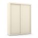 Jogo de Quarto Infantil com Guarda Roupa 2 Portas de Correr e Cômoda 4 Gavetas Tutto New Off White - Matic Móveis 