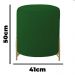 Puff Decorativo Thor Ferro Base Gold Veludo Verde - Montanaris Decor