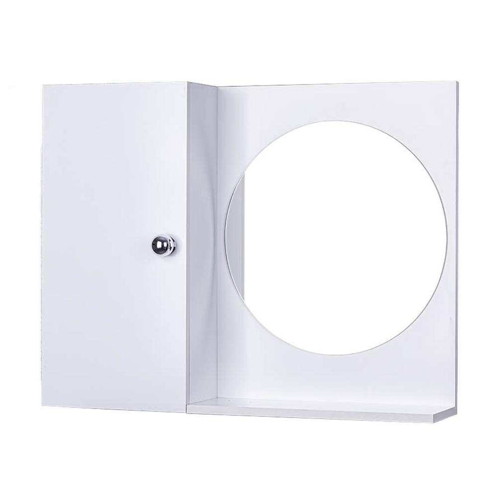 Armário Para Banheiro Com Espelho Redondo cor Branco Com Porta Que Fecha Suave