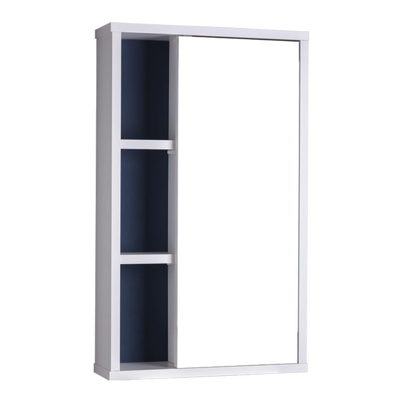 Armário com Espelho para Banheiro Milano Branco e Azul Marinho