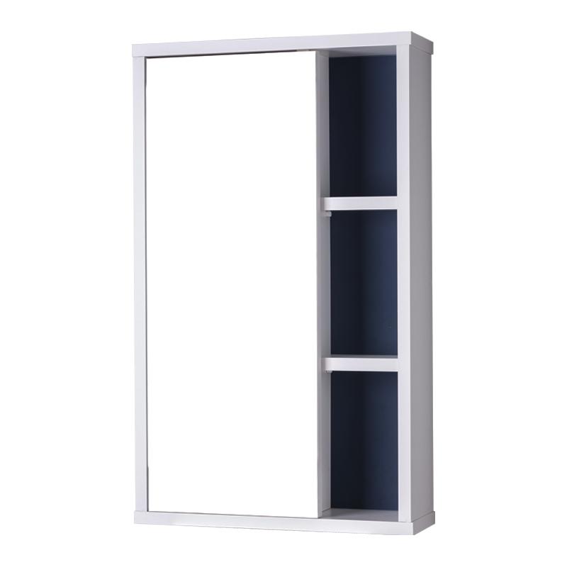 Espelho Milano para Banheiro com Armário Branco e Azul Marinho - 69 x 42cm