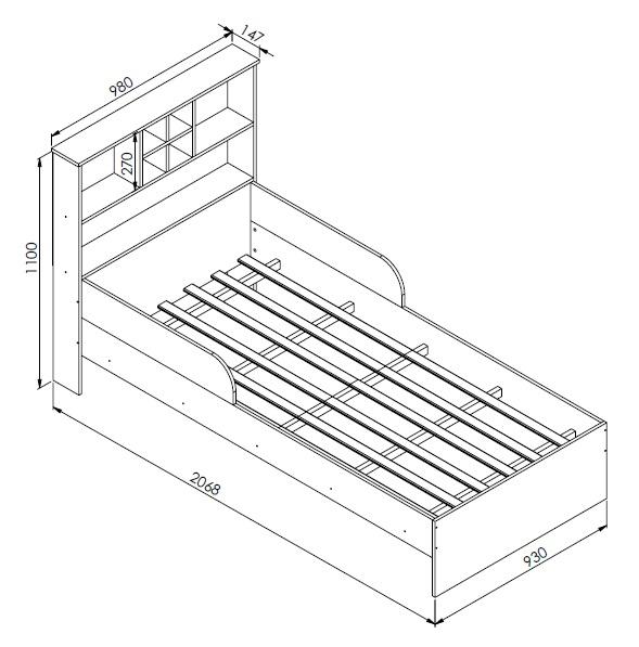 Cama Infanto Juvenil com Estante e Protetores 90 House Branco