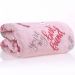 Manta Cobertor Pet Microfibra Plush 120x150 Meu Pet