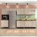 COZINHA MODULADA MILLA 6 PEÇAS CASTANHO OFF WHITE PUXADOR ALUMINIO II