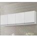 Armario Aereo 160 Cm 4 Portas Andreia Branco REAJL Moveis