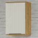 Armario Aereo 40 cm MDP 1 Porta Vera AVE02 Marrocos Off White MXM
