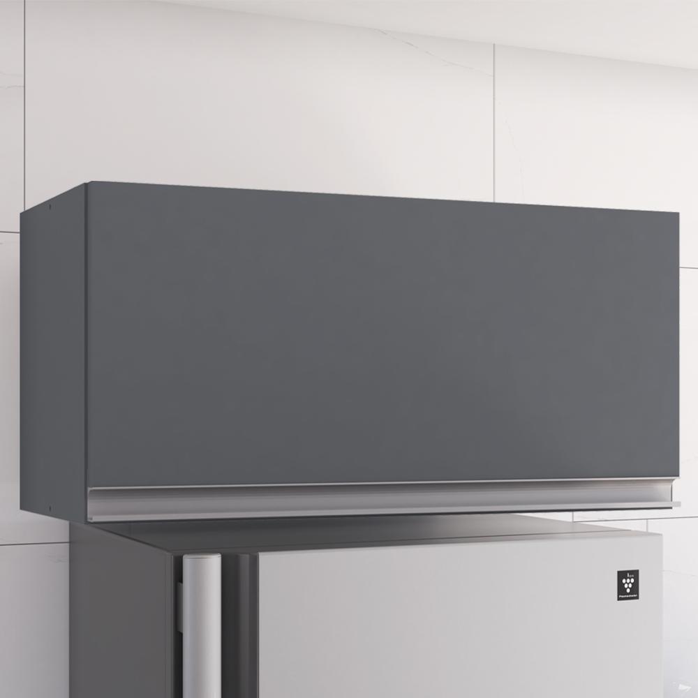 Armario Aereo Basculante 60cm Andreia Cinza REAJL Moveis