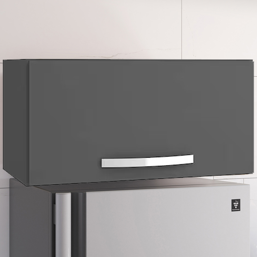 Armario Aereo Basculante 60cm Cinza REAJL Moveis