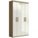 Armario Multiuso Duplo 4 Portas 2000194 Atacama Off White ARMoveis