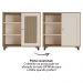 Buffet Aparador 1 Porta 80 cm 4521 Carvalho Off White ARLY
