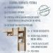 Cozinha Compacta 4 Portas 2001910 Atacama Off White ARMoveis
