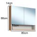 Espelheira 2 Portas e Nicho 80 cm ES8240 Mell Arenas FAEM
