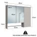 Espelheira Com 3 Portas e Toalheiro 80 cm ES9000 Mell Arenas FAEM